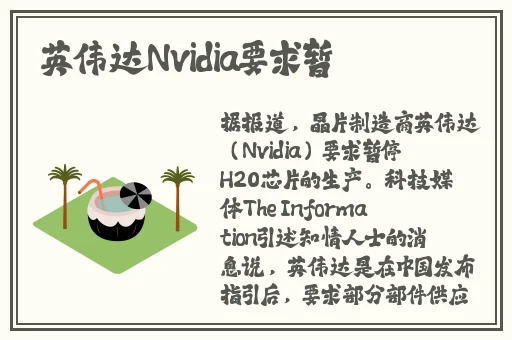 茄子 香草 草莓 丝瓜 榴莲污