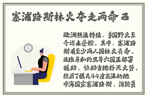 安徽妇搡BBBB搡BBBB袄爱直播