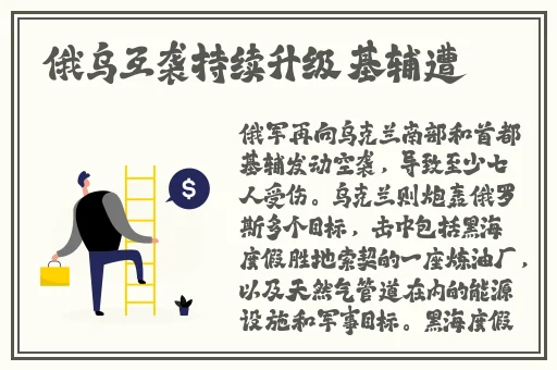 东北小伙痞帅玩XVIDEOS